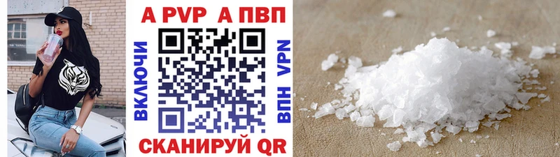 Цена Ядрин СОЛЬ  Кодеин  COCAIN  Канабис 