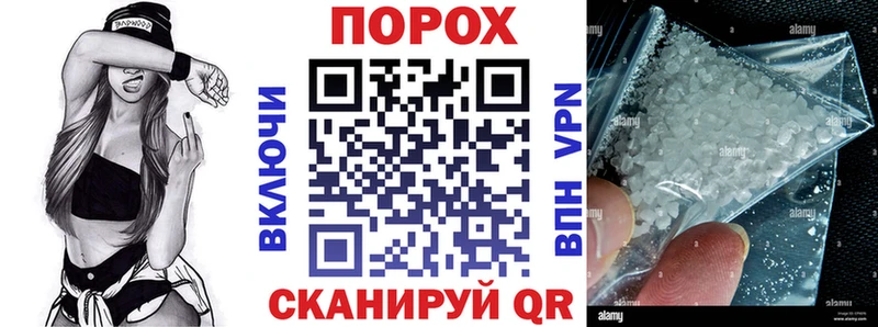 Амфетамин 97%  ОМГ ОМГ ссылка  Ядрин 