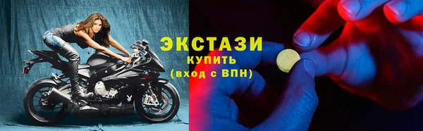 дистиллят марихуана Магас