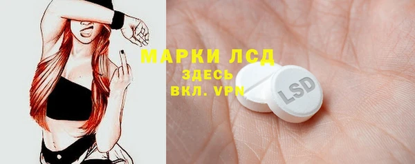 дистиллят марихуана Магас