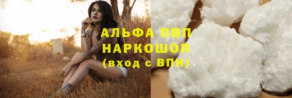 a pvp Майский