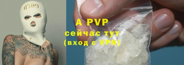 a pvp Майский