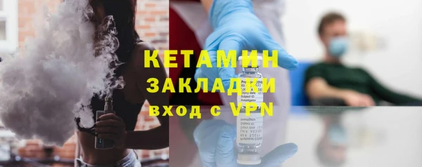 mdpv Орск