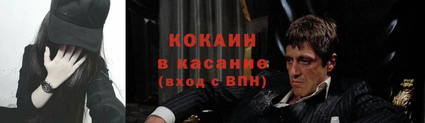 a pvp Майский