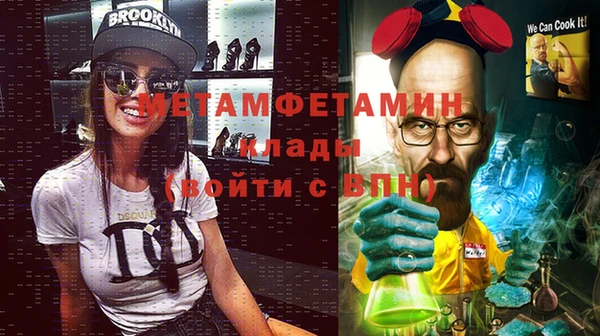 a pvp Майский