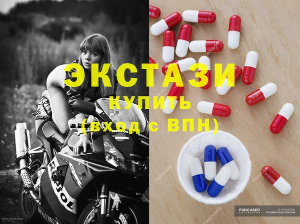 дистиллят марихуана Магас