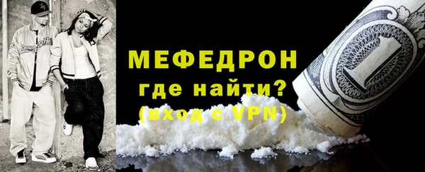 a pvp Майский