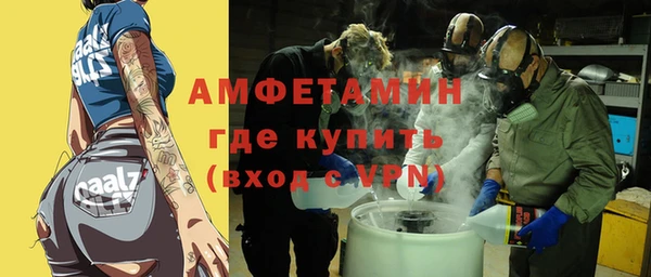 кокаин Чердынь