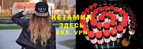 дистиллят марихуана Магас