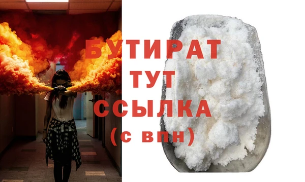 a pvp Майский