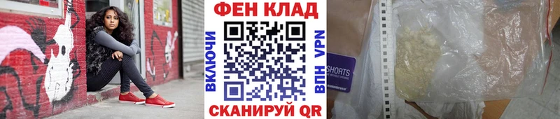 хочу   Ядрин  МЕТАМФЕТАМИН Methamphetamine 